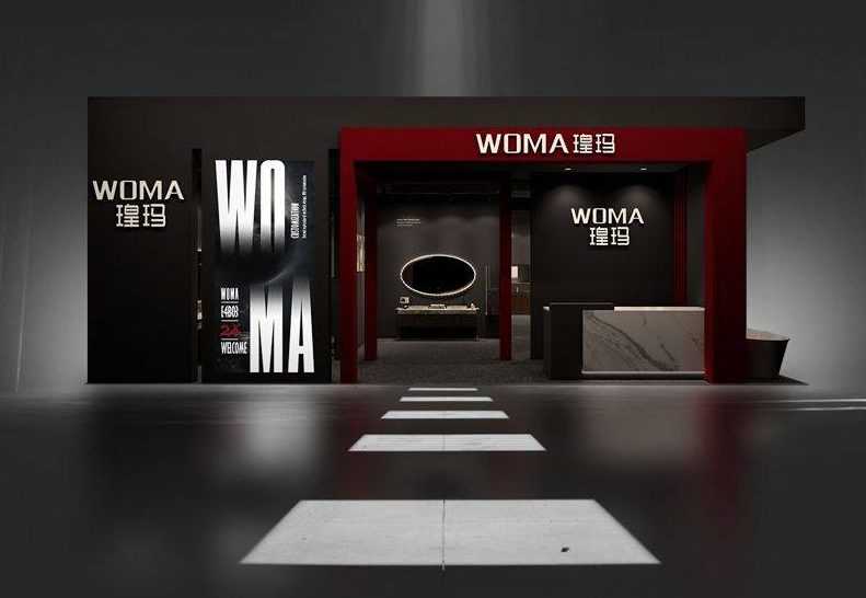 WO定制｜WOMA瑝玛与您相约2023上海厨卫展