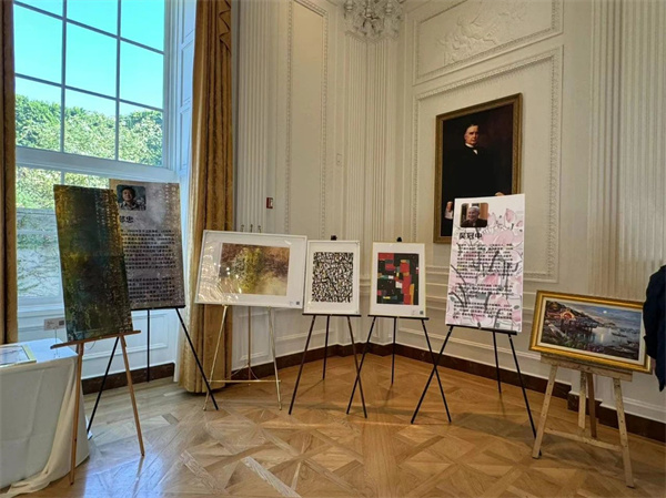  2024 Famous Chinese and American Painters Exhibition Held in Nixon Presidential Library